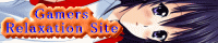 Gamers Relaxation Siteoi[
